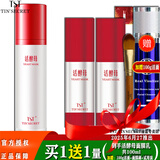 TST活酵母面膜乳冰肌如玉修护冻膜苹果肌紧致面膜庭秘密 活酵母面膜乳 100ml 共