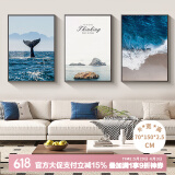 好久不见客厅装饰画现代简约沙发背景墙挂画大海风景三联壁画