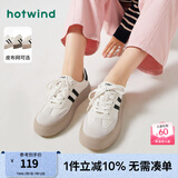 热风（Hotwind）商场同款经典复古德训鞋通勤百搭女鞋运动透气舒适厚底板鞋小白鞋 88米黑 (布面H14W3315) 35 (225mm)