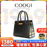 COOGI包包女包轻奢品牌单肩凯莉包母亲节520情人节生日礼物送老婆女友