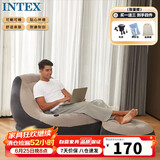 INTEX 68564植绒充气沙发套装 懒人休闲沙发躺椅充气沙发 阳台午休椅N