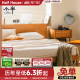 小半实木床双人床北欧日式1.5单人小户型卧室现代简约樱桃木家具1.8米 【千寻床单床+床垫】樱桃木 1.5m*1.9m