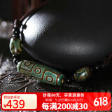 妍韵珠宝精品绿九眼老天珠吊坠玉髓玛瑙挂坠护身符男女款饰品水晶玛瑙项链