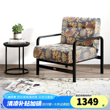 天坛家具沙发床两用经典可折叠布艺沙发现代简约单人沙发组合 单人位 长715mm宽780mm高800mm
