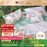 富安娜浅月 七孔抑菌纤维被 纯棉面料空调被子 双人3斤203*229cm