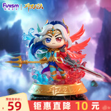 funism玩乐主义斗罗大陆盲盒成神篇唐三小舞儿童玩具摆件生日礼物单个