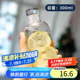 拜杰高硼硅时间刻度玻璃杯水瓶水杯便携咖啡杯子女果汁牛奶杯300毫升