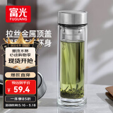 富光尊爵玻璃杯 男女士双层水杯 高硼硅玻璃 304茶隔杯子泡茶杯300ml