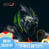 HNJ摩托车头盔男女全盔新3C国标认证四季通用越野机车A1夏季头盔 黑武士（白片)+黑镜片+黑角 均码