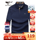 七匹狼长袖t恤男固色简约春季翻领纯棉polo保罗衫男装商务纯色打底衫 101(藏青)-5A抗菌 4XL 190/104A(XXXXL)