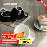 MHW-3BOMBER【胖东来爆款】轰炸机拿铁杯咖啡杯意式拉花杯 简约陶瓷杯碟280ml 【加厚杯口】拿铁杯-静谧黑280ML
