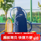 七匹狼单肩包男士斜挎包胸包出游通勤休闲牛津布潮流挂包旅行背包