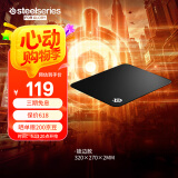 赛睿（SteelSeries）QcK Edge Medium 320*270*2mm专业游戏鼠标垫 电竞鼠标垫 专业不失帧 可水洗 锁边版M