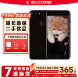 苹果（Apple）iPhone 7plus 二手手机 苹果7 Plus 4G手机 全网通 亮黑色 128G全网通【电池80%以下】 9成新