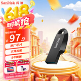 闪迪（SanDisk）256GB USB3.2 U盘 CZ550黑色 安全加密 数据恢复 学习办公电脑车载 小巧便携 高速大容量优盘