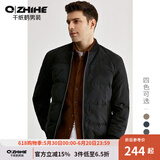 千纸鹤男装短款男士羽绒服新款商务休闲保暖防寒棒球领外套男爸爸冬装 05C黑色 L