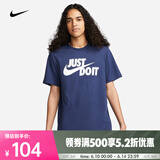 耐克（NIKE）男子T恤 SPORTSWEAR JDI AR5007-410 M