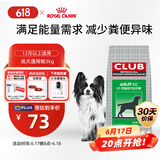 皇家皇家狗粮 成犬狗粮 犬粮 通用犬型 CC 通用粮 ≥12月 3KG