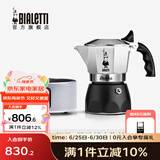 比乐蒂（Bialetti）【百年品牌】摩卡壶 双阀高压手冲咖啡壶意式浓缩手动咖啡机送礼 4杯份+4.0电陶炉(雅致银) 170ml