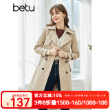 betu百图女装英伦风中长款风衣女春季新款通勤百搭收腰外套2102T64 卡其 M