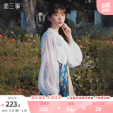 两三事梵高雪纺衬衫女夏季新款白色蕾丝灯笼袖长袖上衣内搭 与灵魂游荡 白色 M