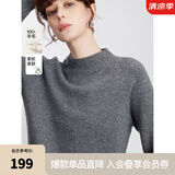 ELLE【100%绵羊毛】高领毛衣女2024秋冬新款打底保暖内搭羊毛针织衫 浅灰（半高领升级版） M