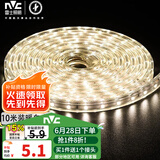 雷士（NVC） LED灯带多米装 吊顶高亮防水暗槽灯条2835-60珠10米装暖白光