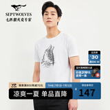 七匹狼短袖T恤男夏季男装时尚休闲狼头印花圆领t恤男体恤衫男衣服上衣 803(本白) XL 175/92A
