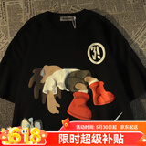 POUM男装联名短袖T恤男潮牌宽松潮流港风夏季INS小众男士学生T恤上衣 XXJR-T8319黑色 3XL【165-180斤】