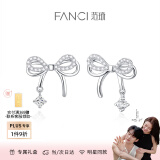 范琦（Fanci）银蝶梦耳钉女蝴蝶结学生生日送女友礼物 蝶梦耳环