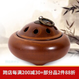 普云陶瓷盘香炉居室香薰炉卧室仿古塔香熏琉璃盘香炉沉香檀香炉小香插 铜环三足炉-红陶釉