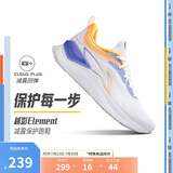 李宁越影 ELEMENT丨跑步鞋男网面透气夏季减震轻盈运动鞋ARHT047
