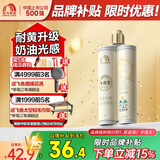 雨虹防水环氧彩砂美缝剂 美缝剂十大品牌 瓷砖地砖专用美缝胶 卡诺米灰
