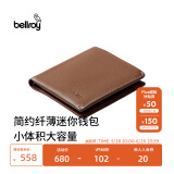 Bellroy澳洲 Note Sleeve 春季新款皮革短夹男士皮夹纤薄机能钱包名片夹 榛果棕（防盗刷）