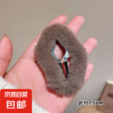 【赵露思同款】毛绒发夹侧边云朵碎发毛毛发卡边夹秋冬bb夹 灰咖色 1个