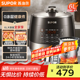 苏泊尔（SUPOR）【国家补贴】0涂层精钢球釜电压力锅6L双胆全自动智能预约 家用 SY-60YC6011Q电饭煲高压锅6-8人