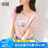 欧莎（OSA）T恤女士夏季新款衣服短袖印花上衣体恤修身潮清爽冰瓷棉感 粉色 S