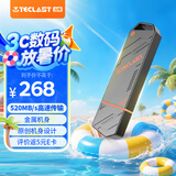 台电（TECLAST）512GB USB3.2固态U盘 读速520MB/s 高速办公大容量车载u盘 电脑移动硬盘系统优盘