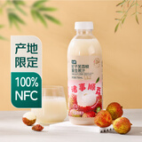 七鲜【诸事顺荔】七鲜 100%NFC妃子笑荔枝复合果汁750ml