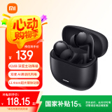 小米（MI）Redmi Buds 6 青春版 入耳式蓝牙耳机 42dB降噪 适用于安卓苹果手机 子夜黑