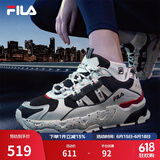 FILA 斐乐TREK满天星老爹鞋男鞋新款休闲鞋时尚复古运动鞋跑鞋  白芦笋/浆果蓝-WD 42