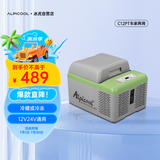 冰虎（Alpicool）压缩机制冷C12P车家两用冷冻冷藏宿舍办公室户外户外家居用品