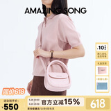 Amazing Song乙颂【陈都灵同款】软欧包中号通勤单肩斜挎女包520送老婆礼物