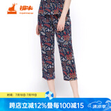 铜牛家居裤汗布印花居家女裤睡裤棉家居裤长裤女春夏VK034 奇珍异宝-白-蓝 S (160/85)