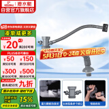 潜水艇（Submarine）CSQ-1C菜盆下水管厨房单槽水槽防臭下水管ABS材质拉伸95厘米