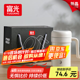 富光保温杯316不锈钢商务大容量办公泡茶杯水杯子桌面礼盒父亲节礼物