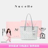 纽芝兰（NUCELLE）沈月同款飞马托特包2025单肩手提大容量上班通勤包七夕情人节礼物