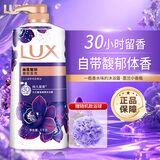 力士（LUX）沐浴露幽莲魅肤沐浴乳30小时持久留香男女士通用家庭装大容量正品 幽莲魅肤1kg+赠沐浴球