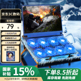 联想异能者8风扇笔记本散热器电脑支架游戏本平板降温风扇适用拯救者Y7000P联想华为散热器