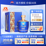 茅台大曲酒  贵州茅台迎宾送礼酒水 酱香型白酒 年份随机发 53度 1.5L 1坛 贵州大曲似水流年